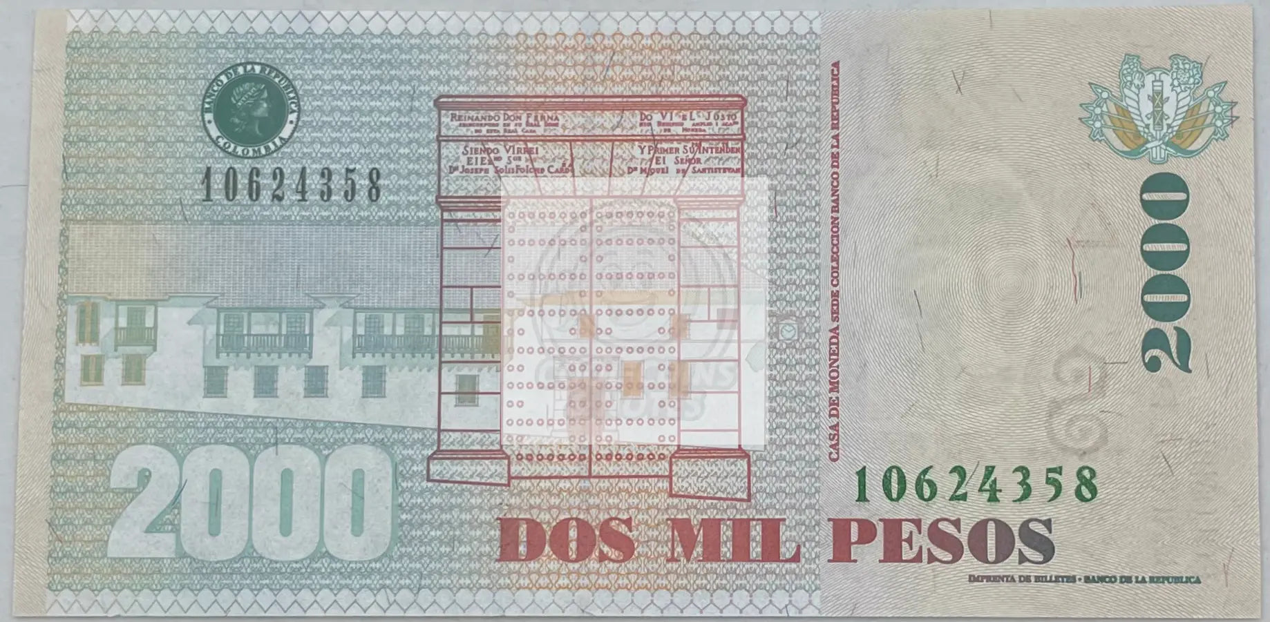 2014 Columbia 2,000 Pesos P-457z UNC World Banknote - Cool Coins & Notes