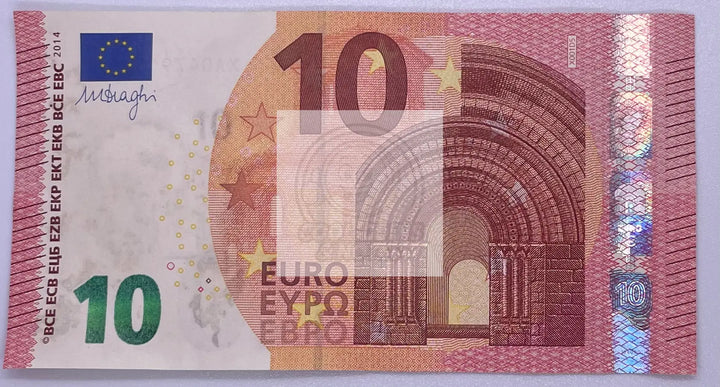 2014 European Union 10 Euro P-21 Banknote - Cool Coins & Notes