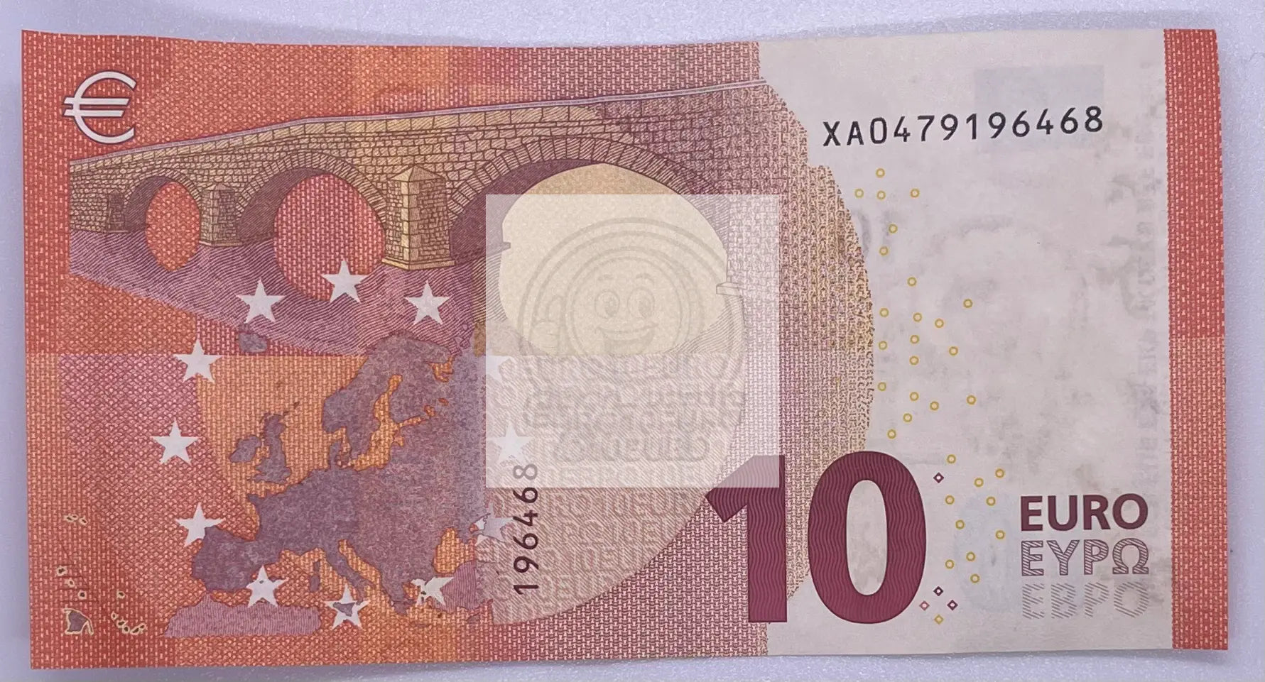 2014 European Union 10 Euro P-21 Banknote - Cool Coins & Notes