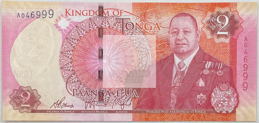 2015 (ND) Tonga 2 Pa’anga  P-44  UNC Banknote - Cool Coins & Notes