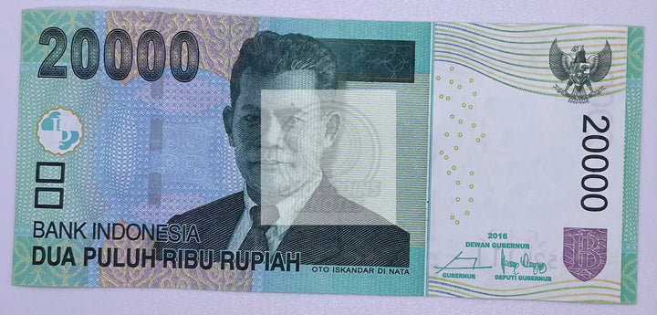 2016 Indonesia 20000 Rupiah UNC Banknote - Cool Coins & Notes