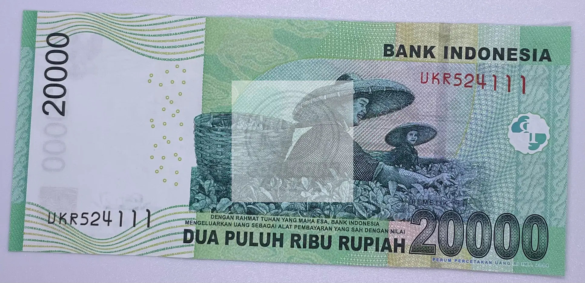 2016 Indonesia 20000 Rupiah UNC Banknote - Cool Coins & Notes
