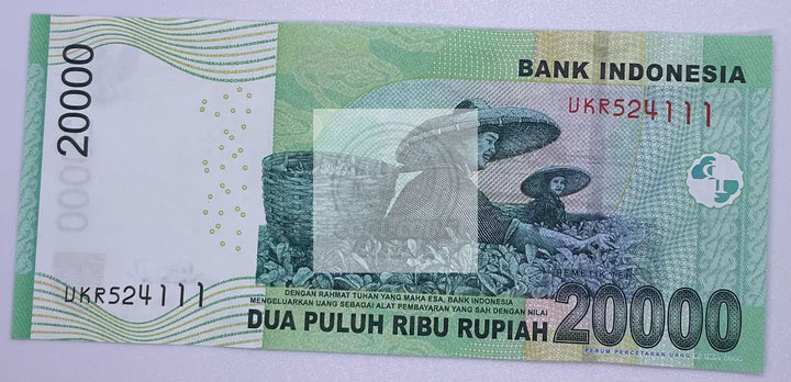 2016 Indonesia 20000 Rupiah UNC Banknote - Cool Coins & Notes