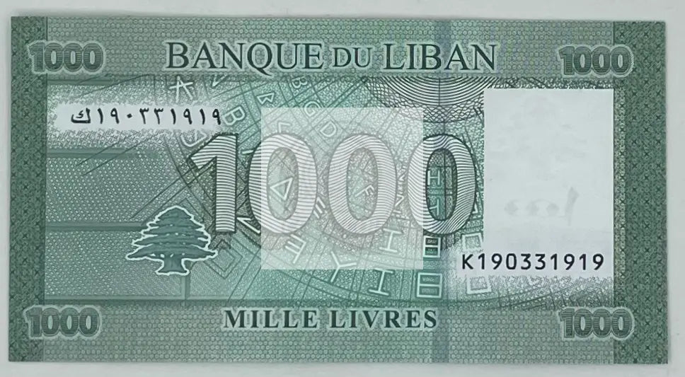 2016 Lebanon 1000 Livres P-90 UNC Banknote - Cool Coins & Notes
