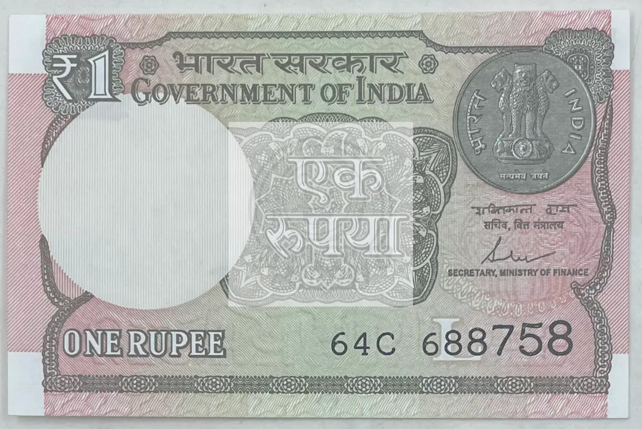 2017 India  1 Rupee  P-117c  UNC World Banknote - Cool Coins & Notes