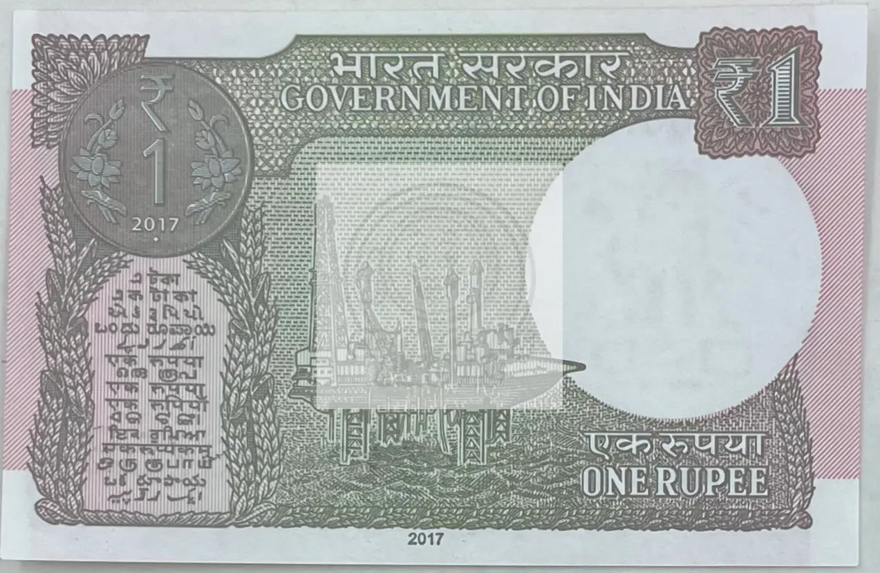2017 India  1 Rupee  P-117c  UNC World Banknote - Cool Coins & Notes
