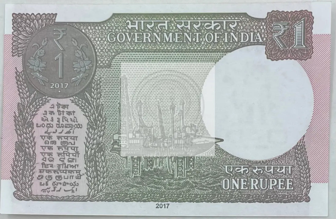 2017 India  1 Rupee  P-117c  UNC World Banknote - Cool Coins & Notes