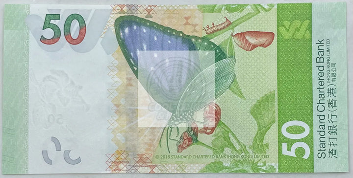 2018 Hong Kong Standard Chartered Bank $50 Dollars P-303a.1 UNC World Banknote - Cool Coins & Notes