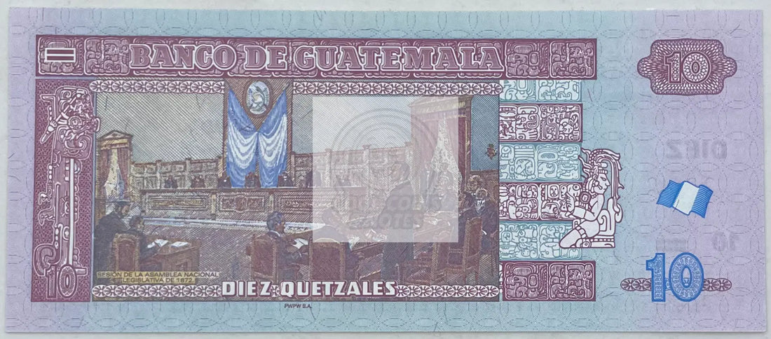 2019 Guatemala 10 Quetzal UNC World Banknote - Cool Coins & Notes