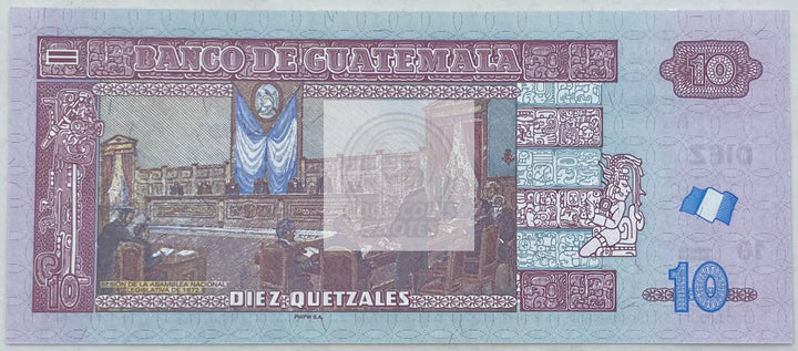 2019 Guatemala 10 Quetzal UNC World Banknote - Cool Coins & Notes