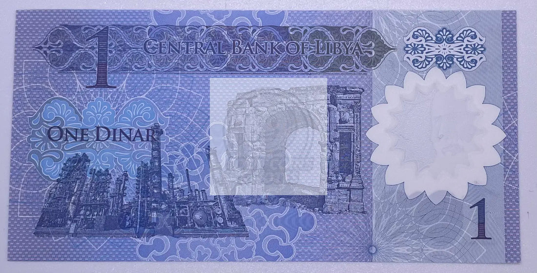 2019 Libya 1 Dinar Polymer P-85 UNC Banknote - Cool Coins & Notes