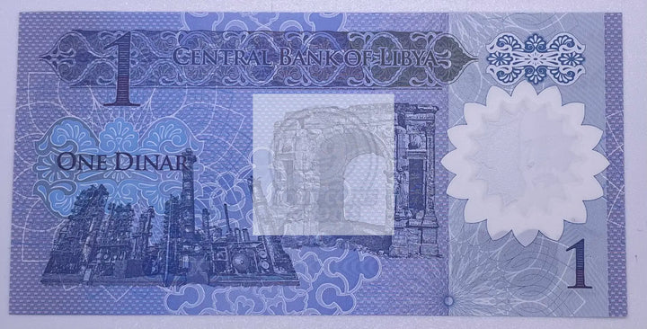 2019 Libya 1 Dinar Polymer P-85 UNC Banknote - Cool Coins & Notes