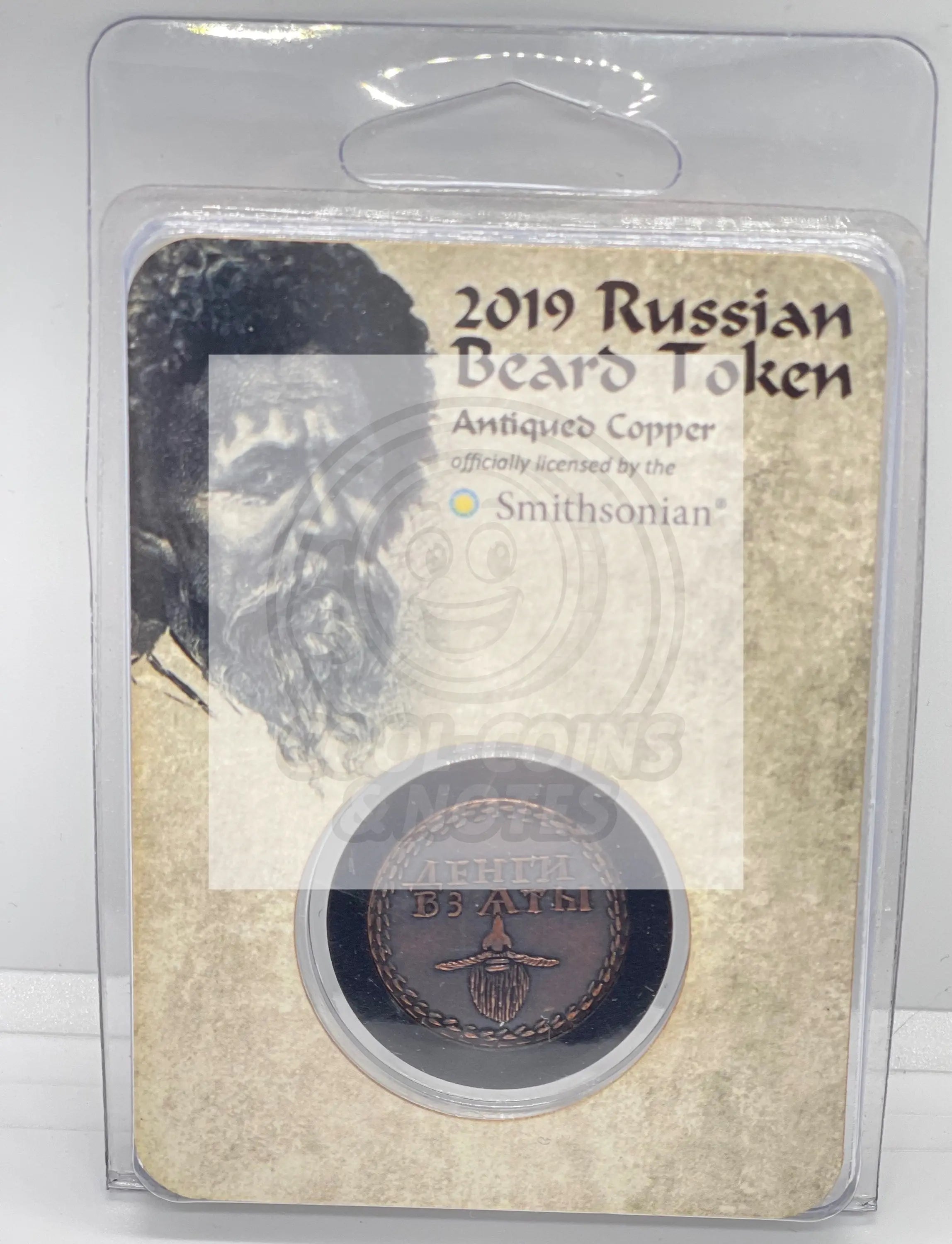 2019 Russian Beard Token Copper, Smithsonian - Cool Coins & Notes