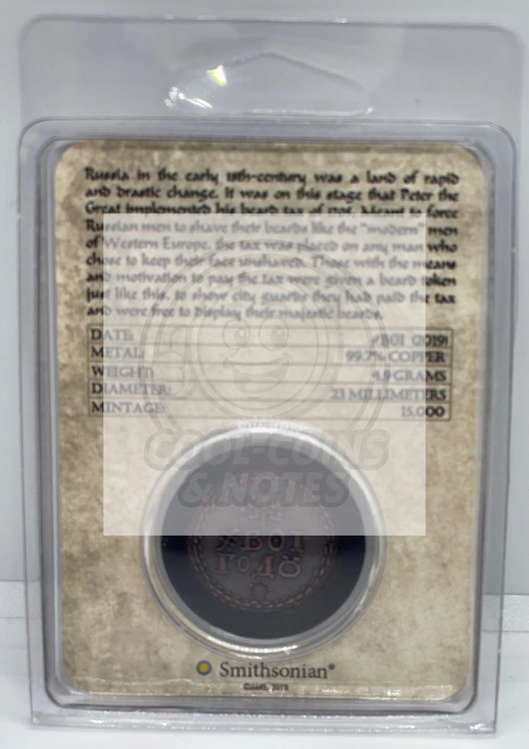 2019 Russian Beard Token Copper, Smithsonian - Cool Coins & Notes