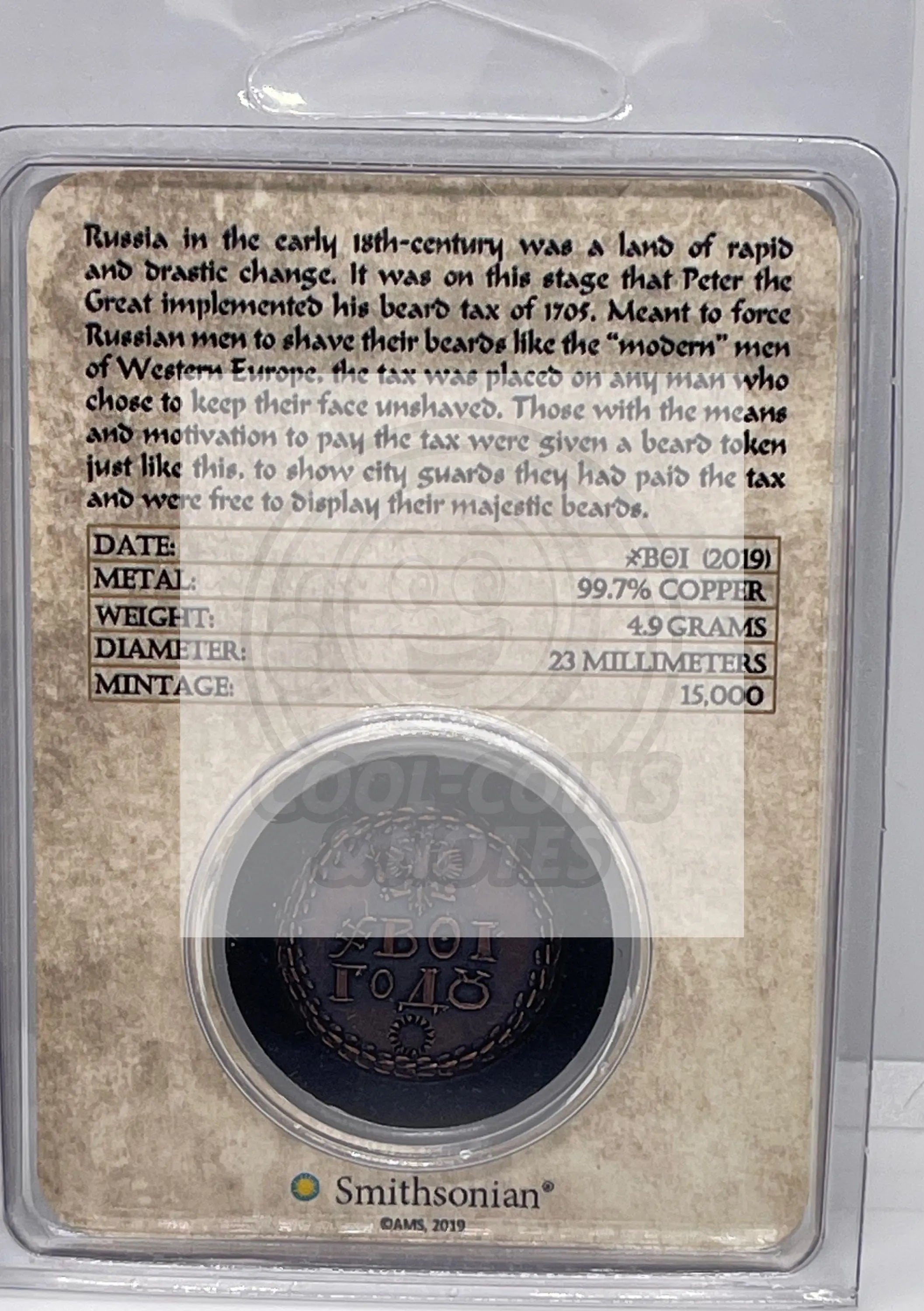 2019 Russian Beard Token Copper, Smithsonian - Cool Coins & Notes