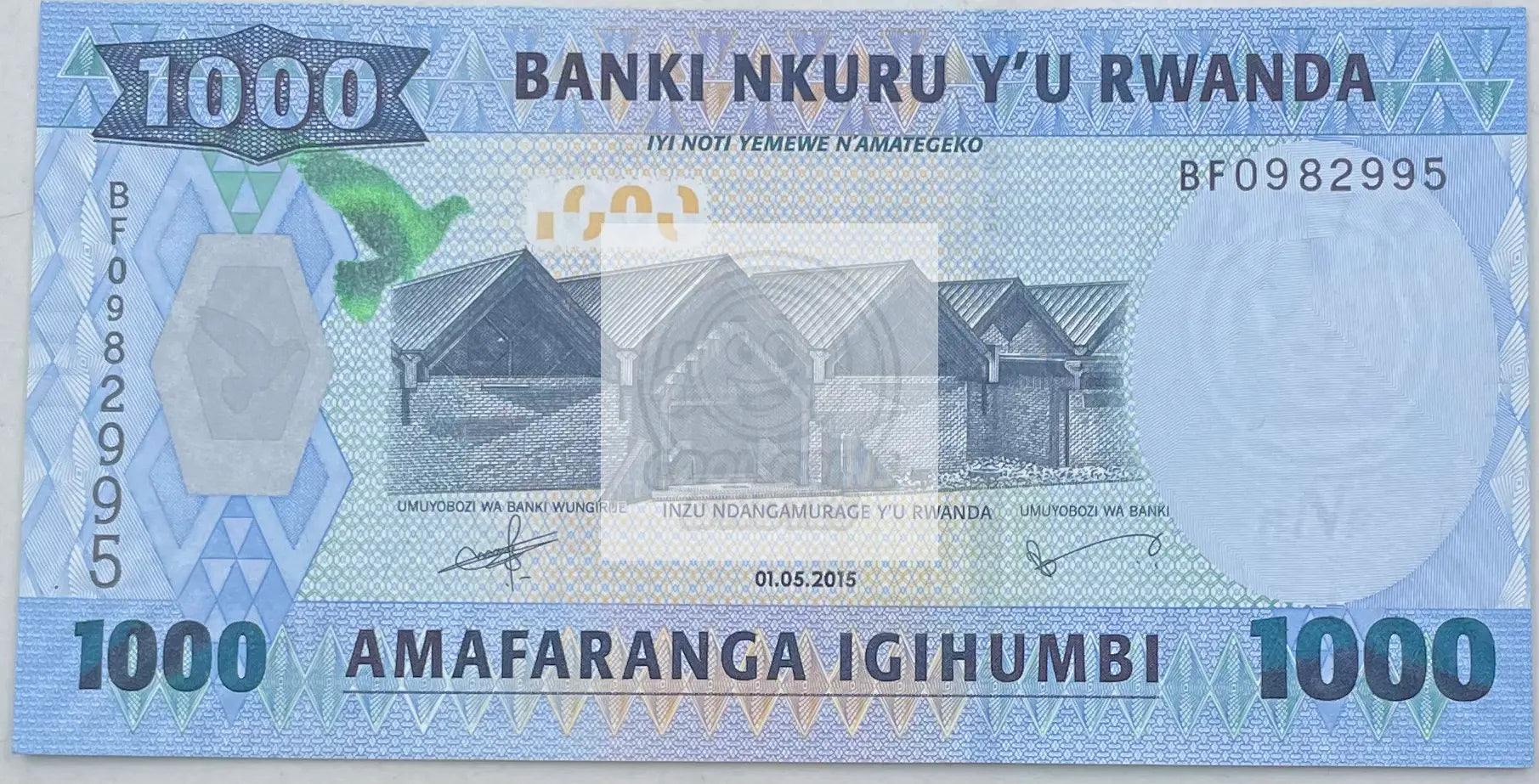 2019 Rwanda 1,000 Francs P-39b UNC World Banknote - Cool Coins & Notes