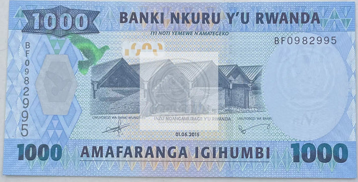 2019 Rwanda 1,000 Francs P-39b UNC World Banknote - Cool Coins & Notes
