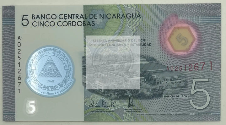 2020 Nicaragua 5 Cordobas 60th Comm Polymer P-W219 UNC Banknote - Cool Coins & Notes