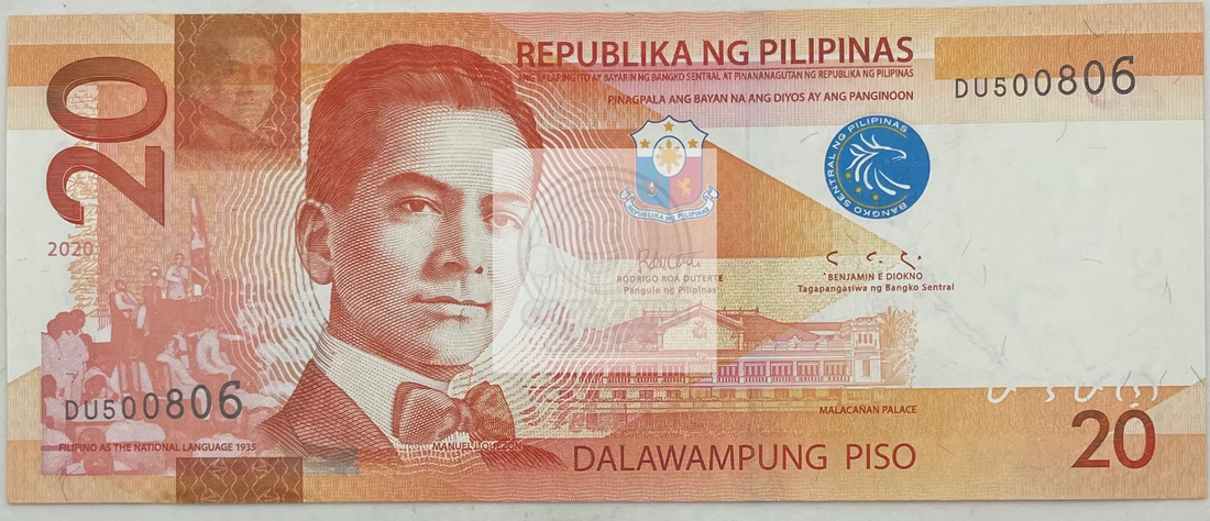 2020 Philippines 20 Piso P-206 UNC banknote front view
