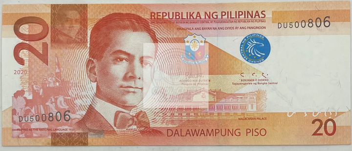 2020 Philippines 20 Piso P-206 UNC banknote front view