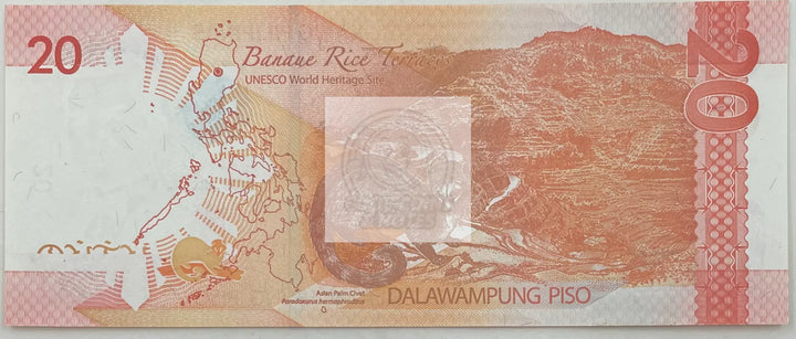 2020 Philippines 20 Piso  P-206  UNC Banknote - Cool Coins & Notes