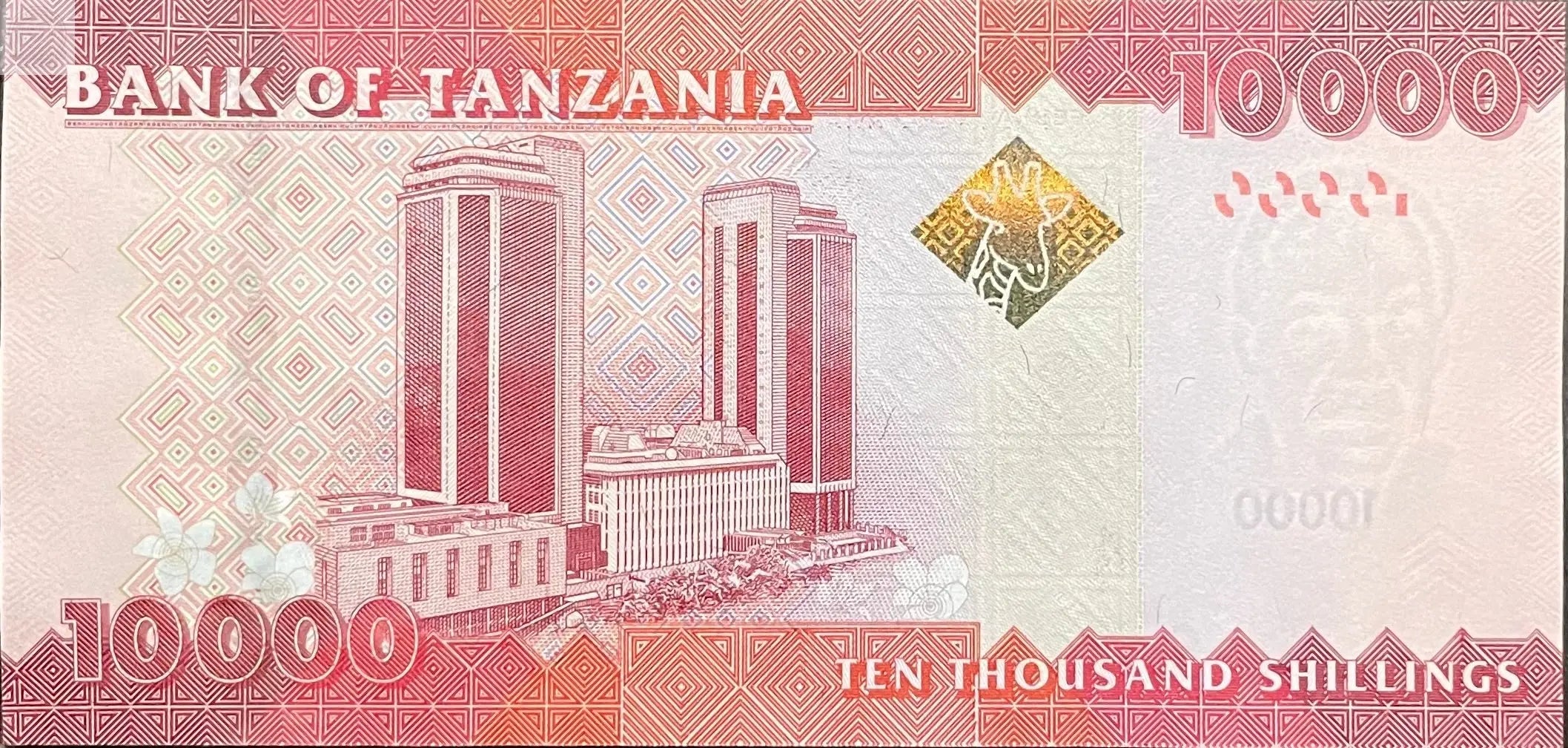 2020 Tanzania 10,000 Shillings P-44c UNC Cool Coins & Notes