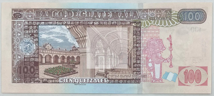 2021 Guatemala 100 Quetzals UNC World Banknote - Cool Coins & Notes