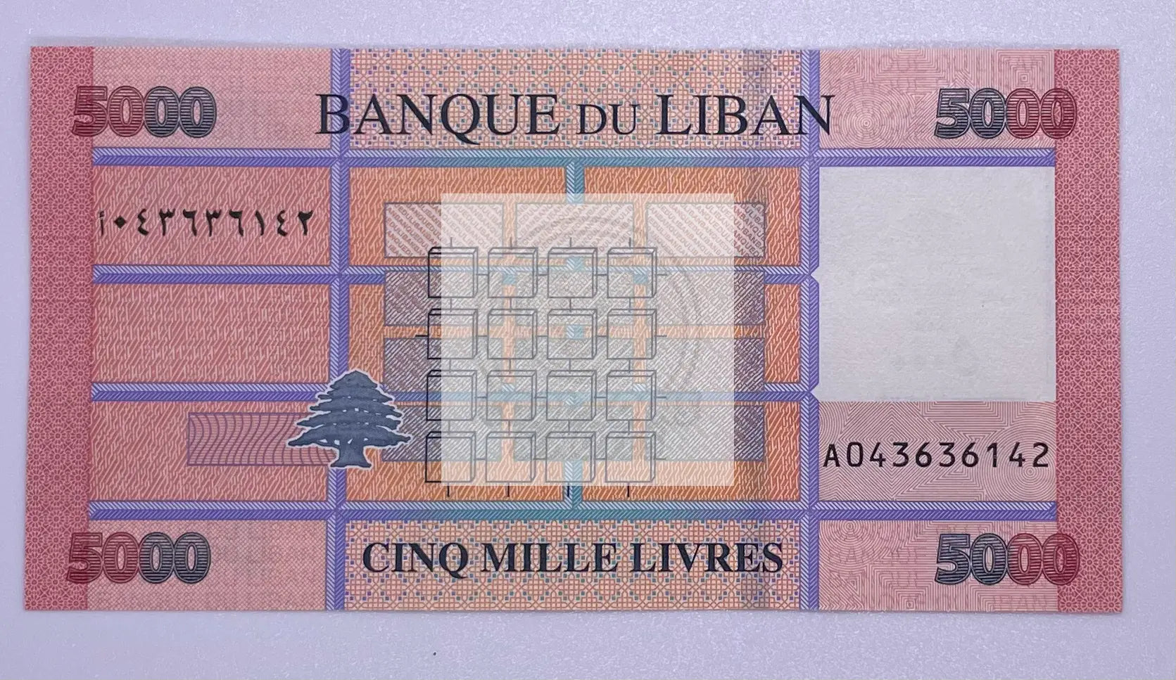 2021 Lebanon 5000 Livres P-91c UNC banknote front view
