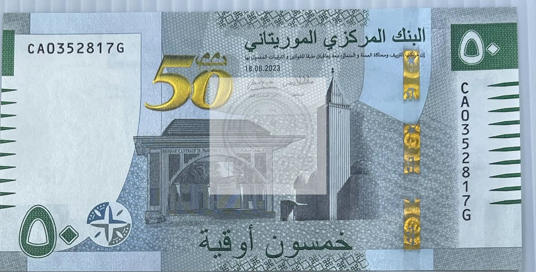 2023 Mauritania 50 Ouguiya P-28a.3 UNC Commemorative Series C World Banknote - Cool Coins & Notes