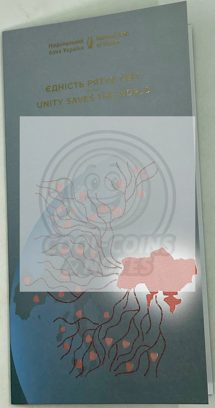 2024 Ukraine 50 Htyvnia P-137 (Tribute to Unity)  Commemorative In Booklet Note - Cool Coins & Notes