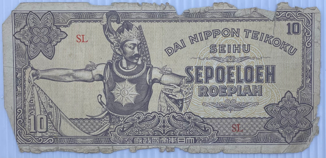 1944 Netherland Indies 10 Roepiah P-131 Used World Banknote