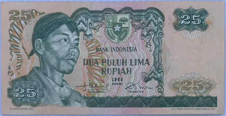 1968 Indonesia 25 Rupiah P-106 UNC Banknote