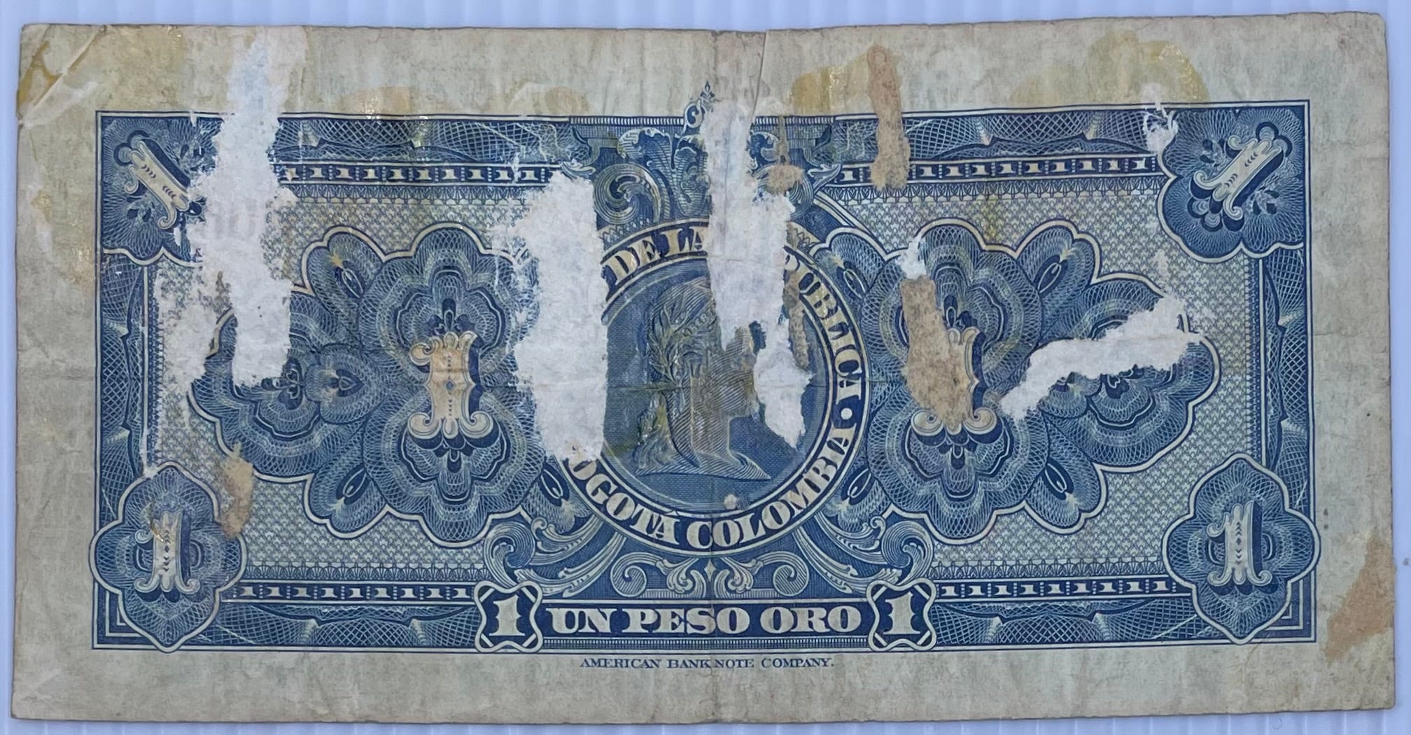 1950 Columbia 1 Peso P-380 Circulated World Banknote