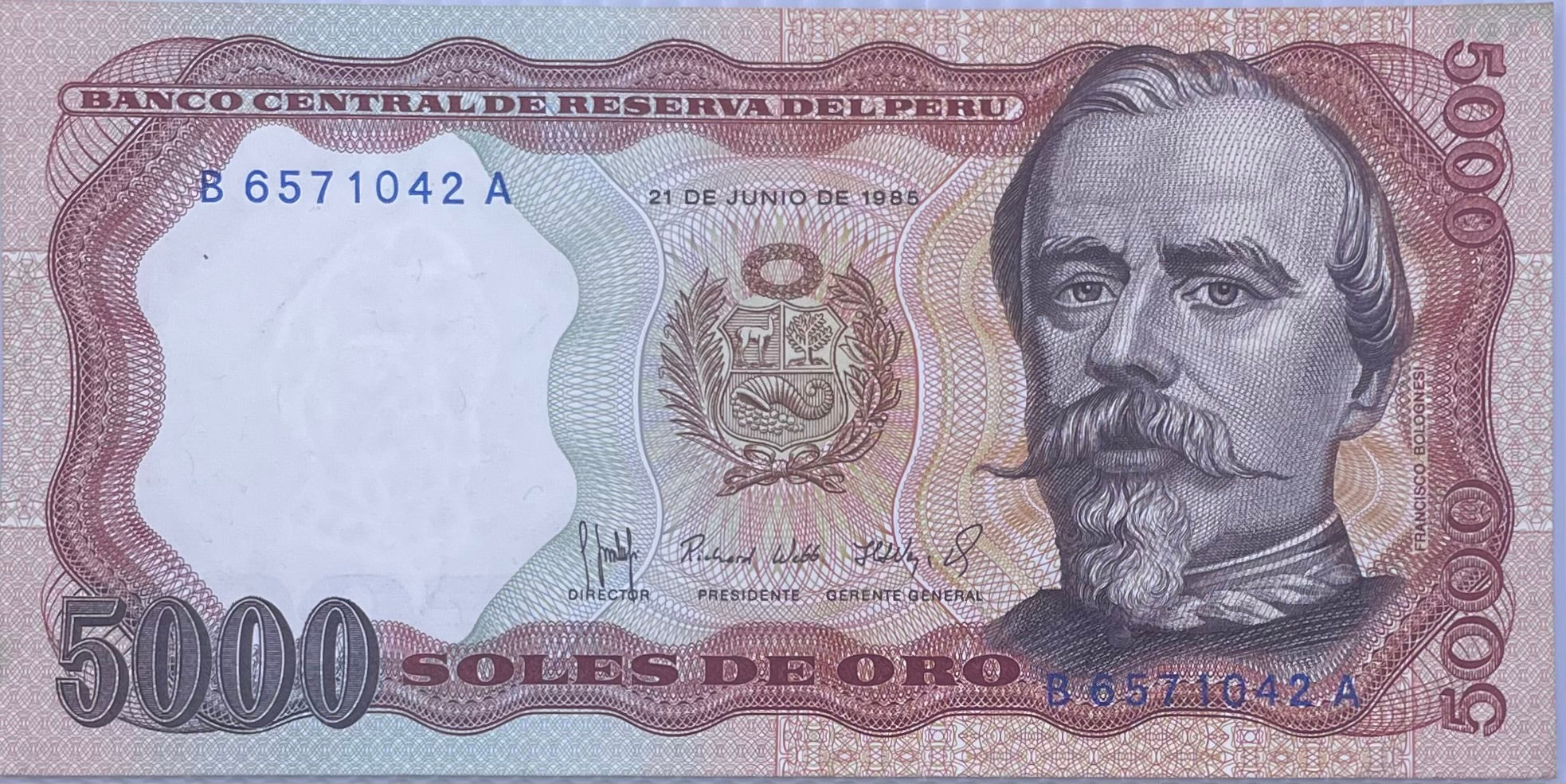 1985 Peru 5000 Soles de Oro banknote P-117 UNC uncirculated currency