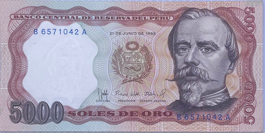 PERU 1985 5000 SOLES DE ORO  P-117 Circulated From Lot