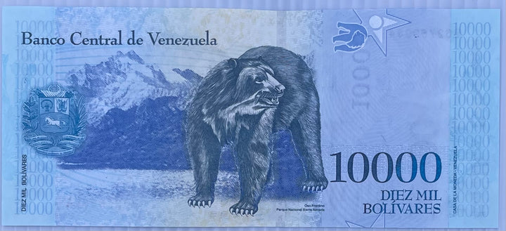 Venezuela 10000 Bolivares 2017 P 98 UNC World Banknote Currency