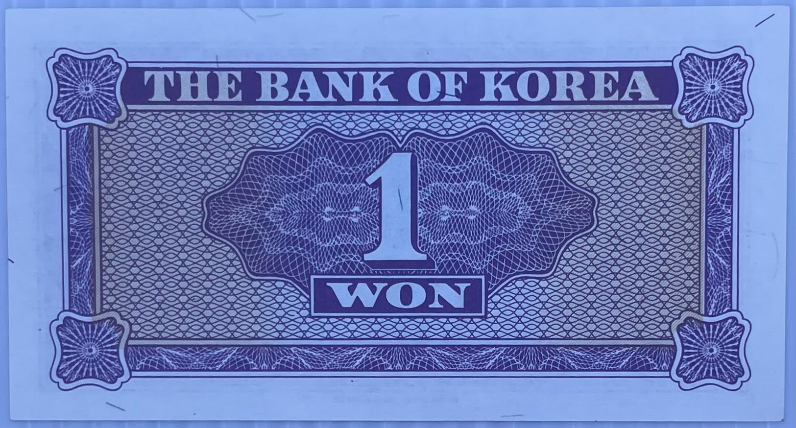 South Korea 1962 1 Won P-30 UNC Banknote