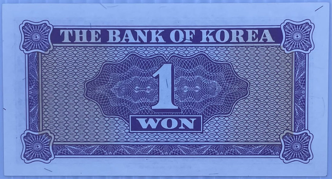 South Korea 1962 1 Won P-30 UNC Banknote