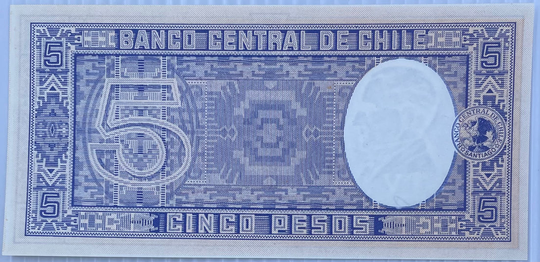 1953 Chili 5 Pesos Bank Note.  P119 UNC