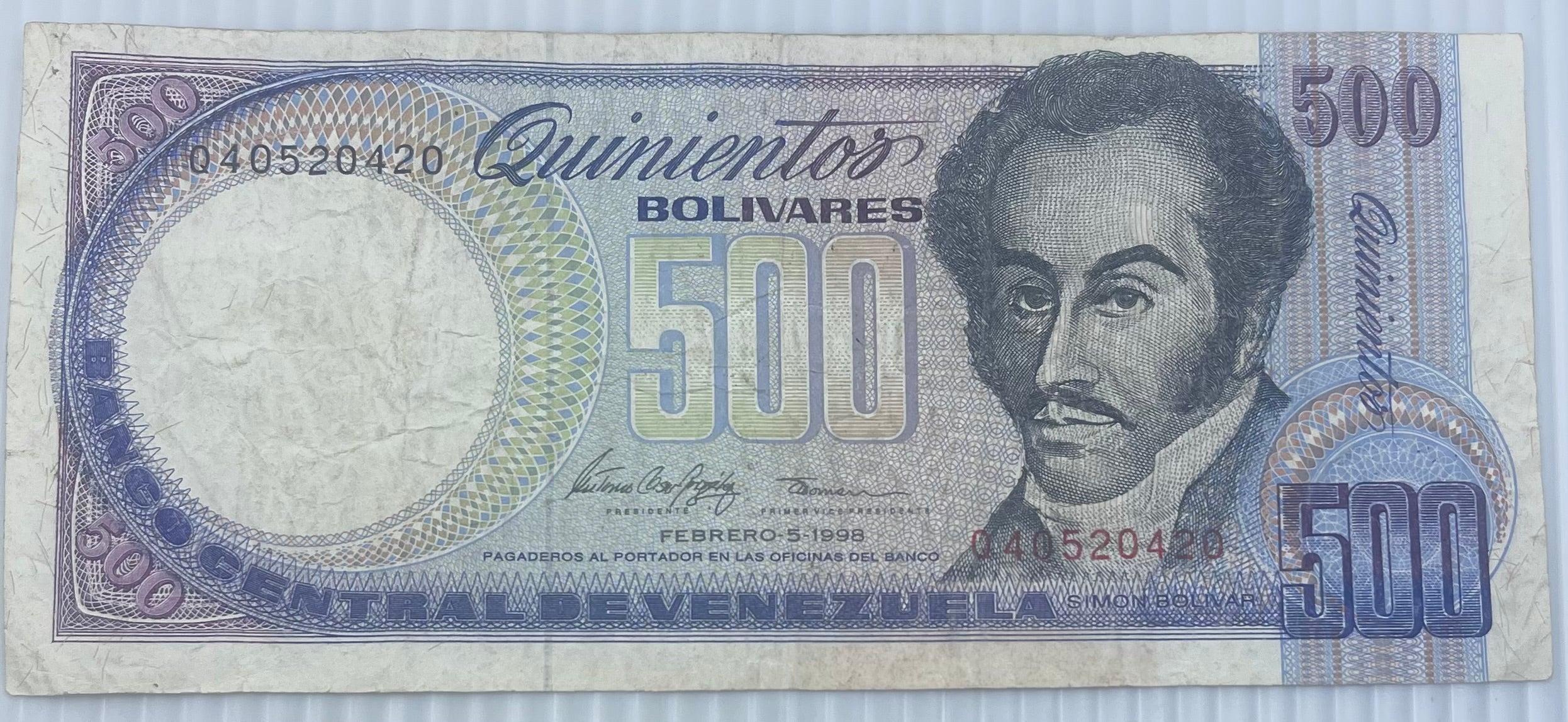 1995 500 Bolivars Banknote Venezuela P67e, Circulated World Banknote Currency From Lot