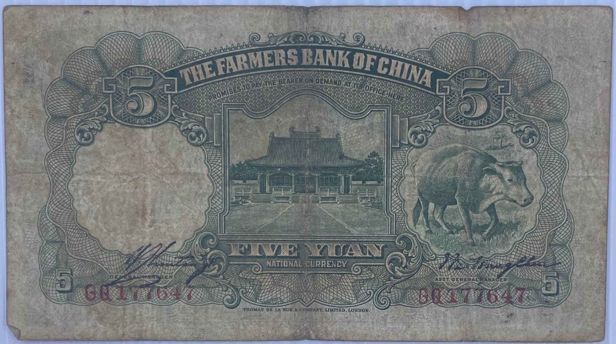 1935 China 5 Won P-458 Circulated World Banknote