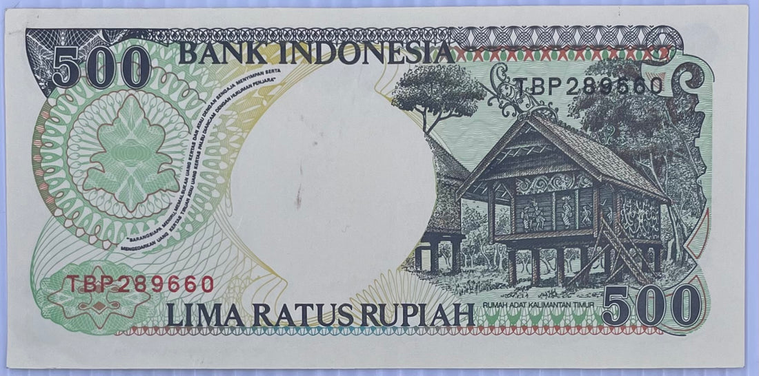 1992 Indonesia 500 Rupiah P-128 Circulated World Banknote