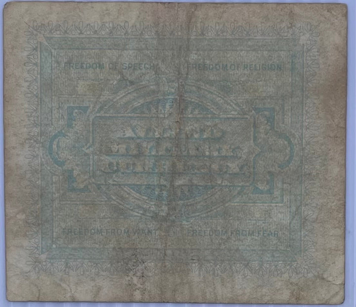 Italy 1943 10 Lire WW2 used banknote P-M19 from MPC