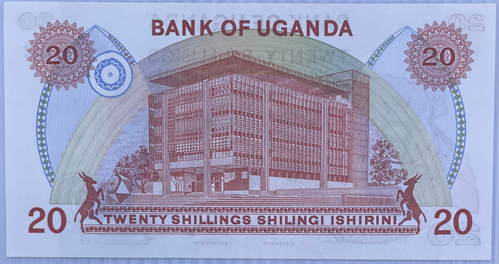 1982 Uganda 20 Shillings P-17a UNC World Banknote