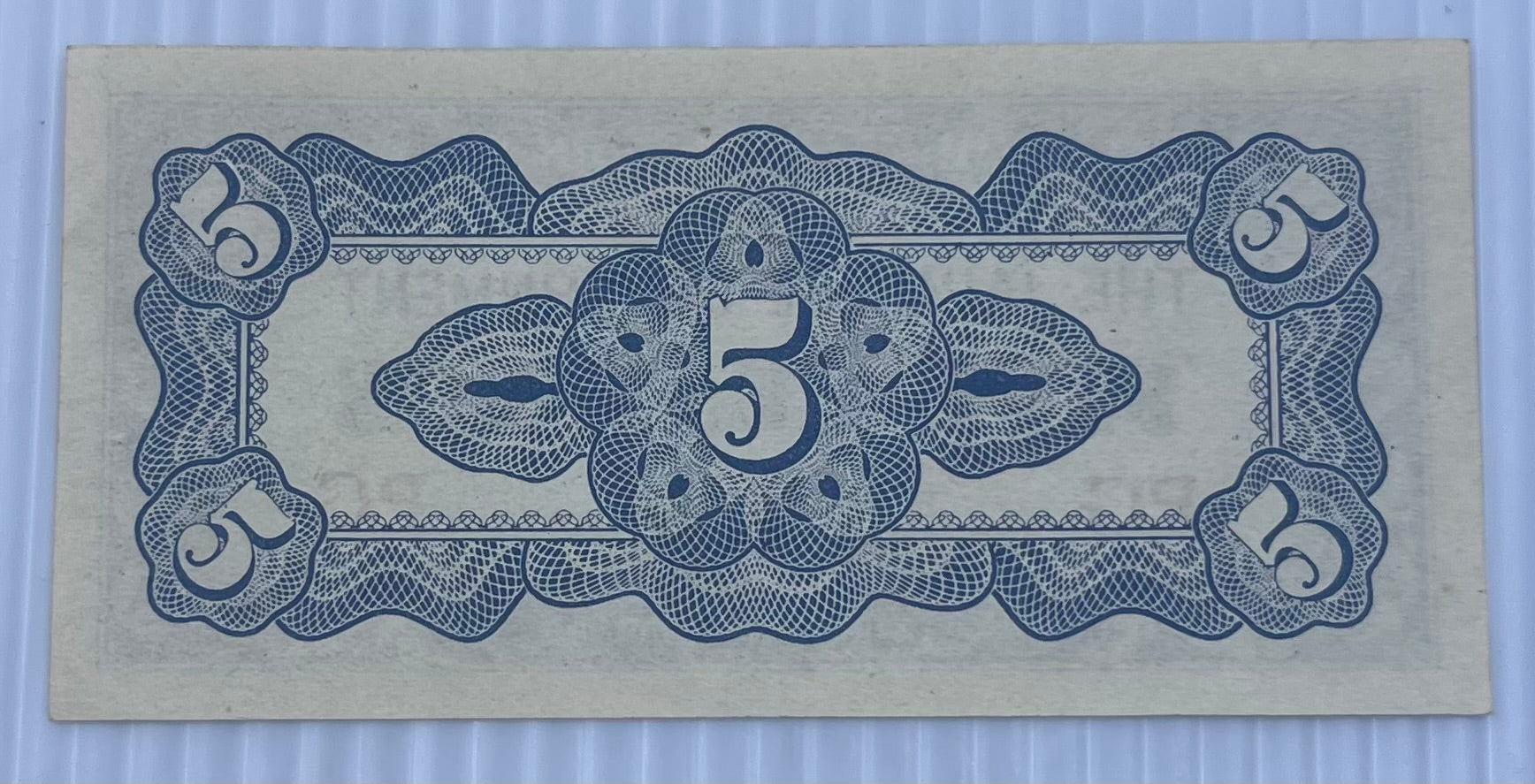 PHILIPPINES 1942 5 Centavos P-103 UNC Occupation Note WWII From Lot