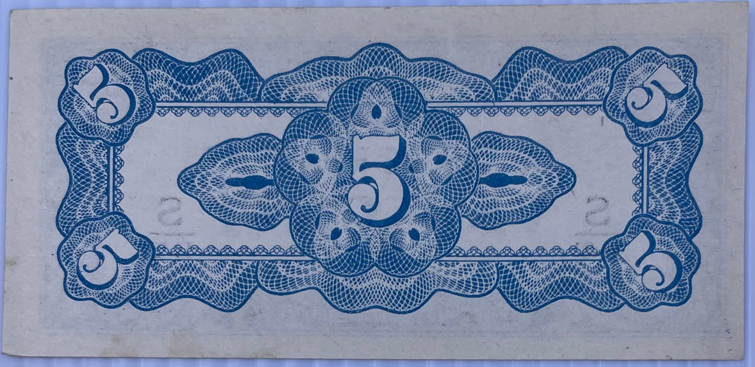 1942 Japan Occupational Netherland Indies 5 Cents P-120 WWII World Banknote