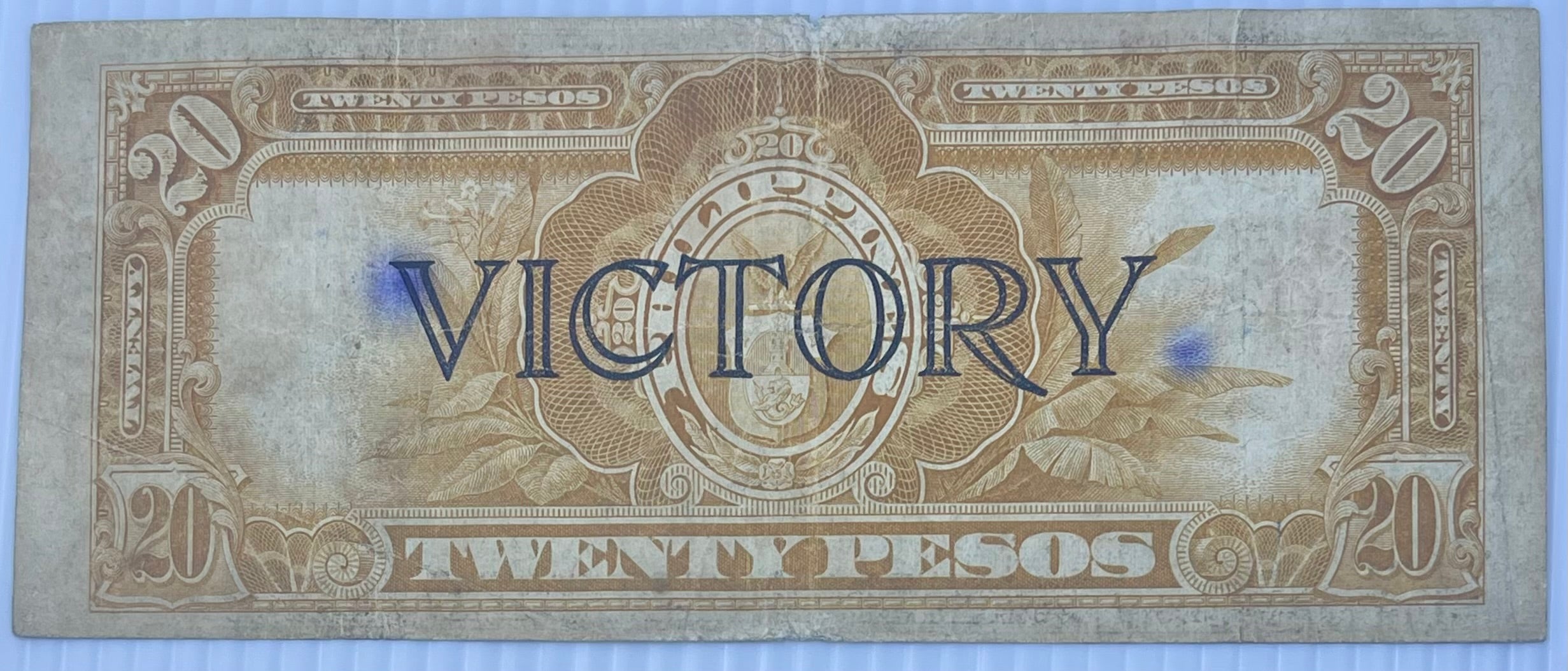 Philippines 1944 20 Pesos P-98a WW2 Victory Note Used World Banknote