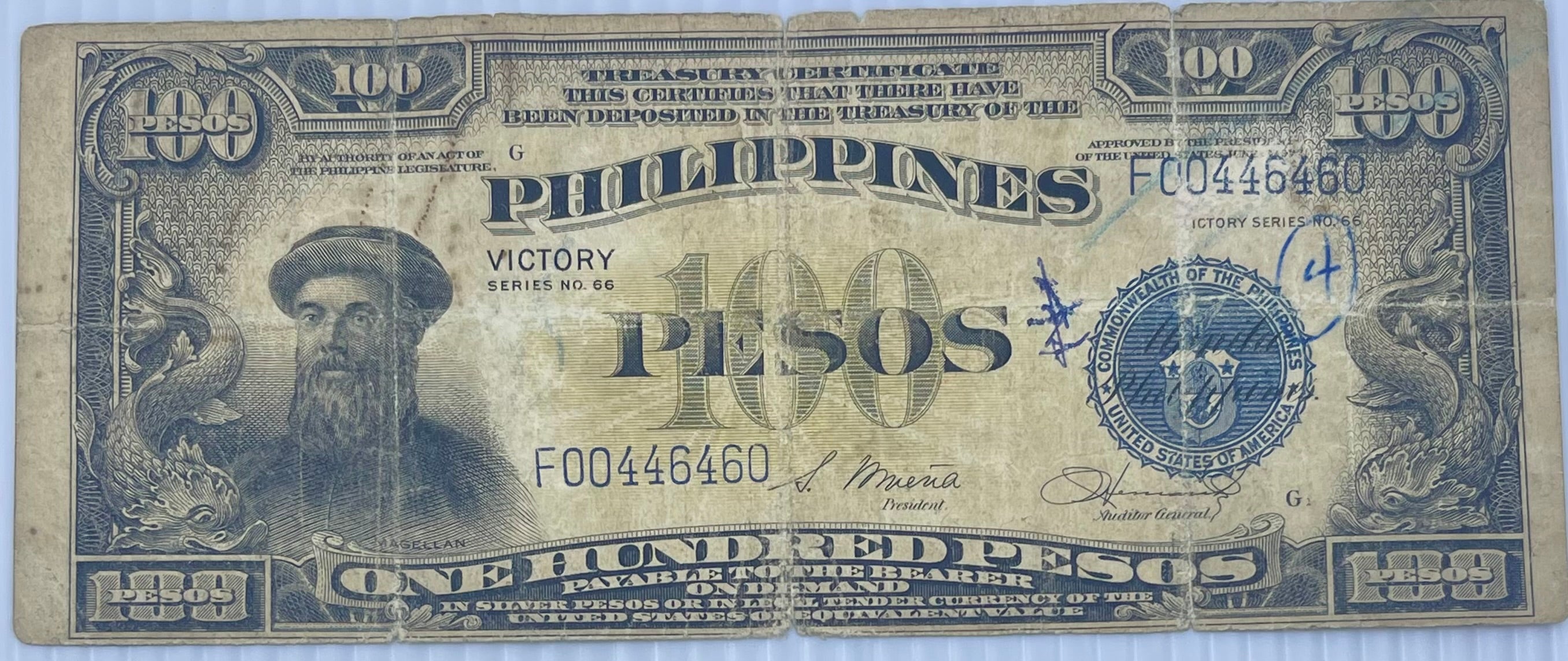 Philippines 1944 100 Pesos P-100a WW2 Victory Note Used World Banknote
