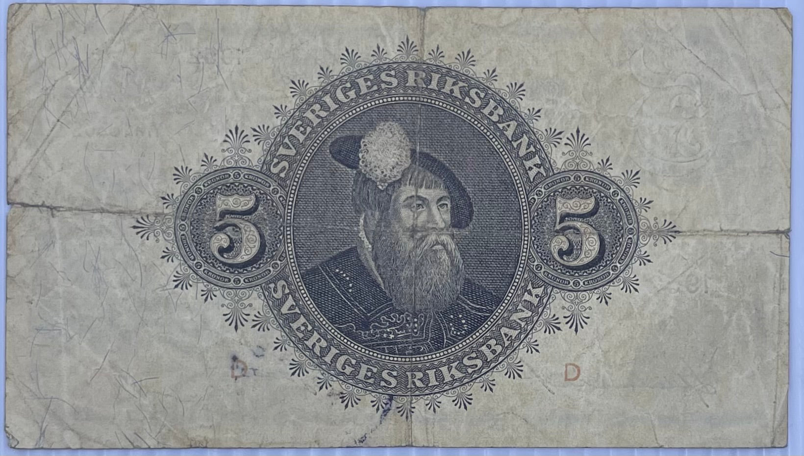 1952 Sweden 5 Kronor Circulated World Banknote