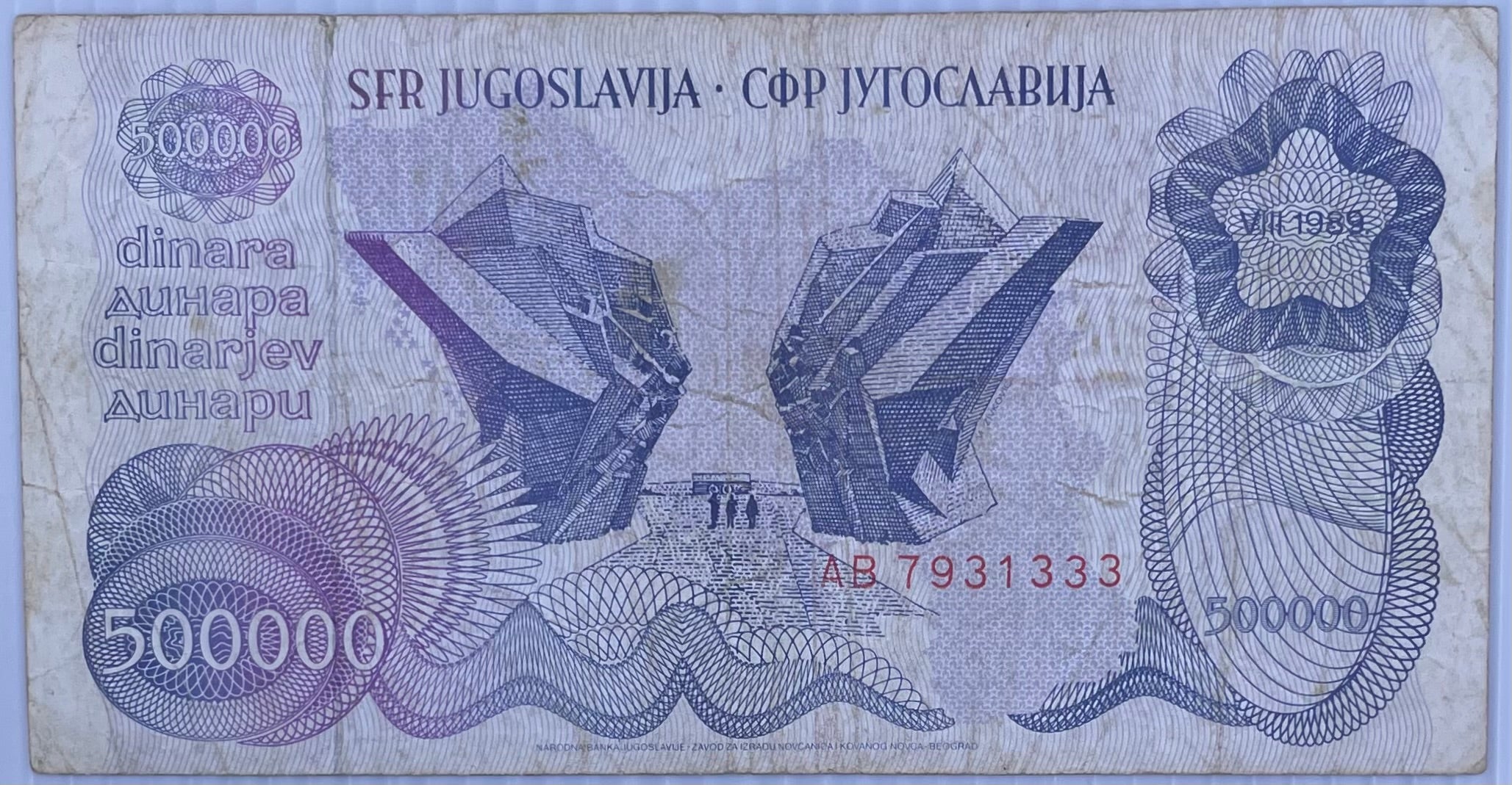 1989 Yugoslavia 500,000 Dinara P-98 Used World Banknote From Lot